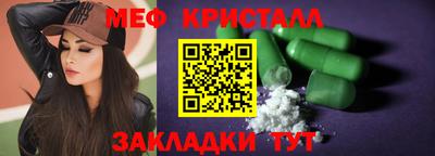 хмурый Кулебаки