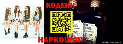 меф Краснознаменск