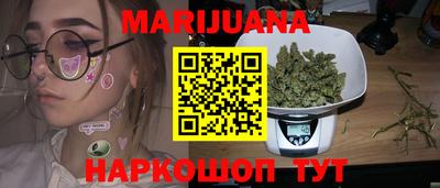 меф Кумертау