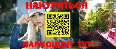 кокаин Кунгур
