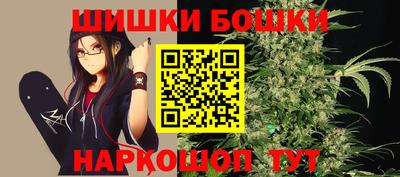 кокаин Кунгур