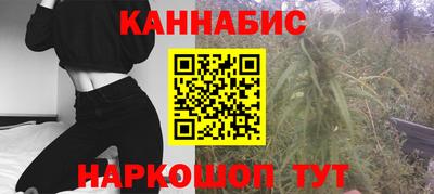 меф Краснознаменск