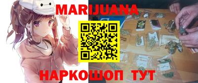 меф Краснознаменск