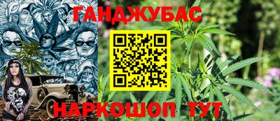 mdma Краснодар