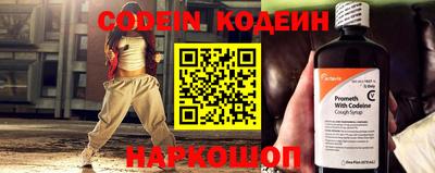 кокаин Кунгур