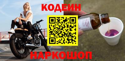 хмурый Кулебаки