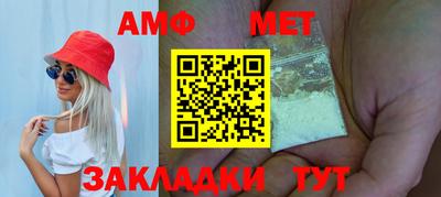 ГАЛЛЮЦИНОГЕННЫЕ ГРИБЫ Краснокаменск