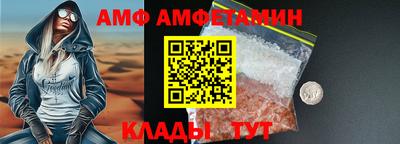 mdma Краснодар