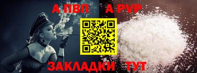 меф Краснознаменск