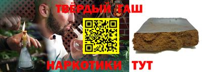 кокаин Кунгур