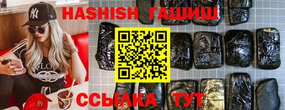 меф Краснознаменск