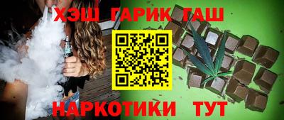 меф Кумертау