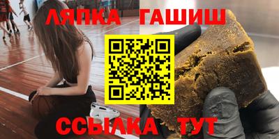 кокаин Кунгур