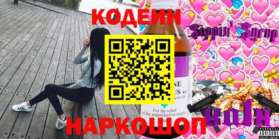 хмурый Кулебаки
