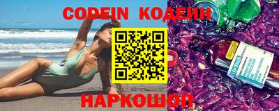 меф Краснознаменск