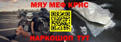 хмурый Кулебаки