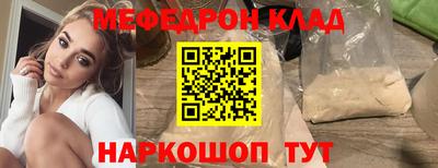 хмурый Кулебаки